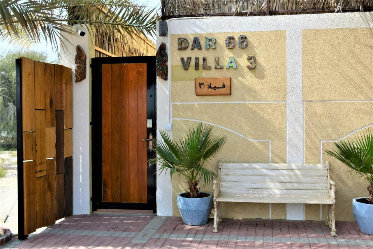 Dar 66 4Br Pool Villa With Jacuzzi Ras al-Khaimah Esterno foto