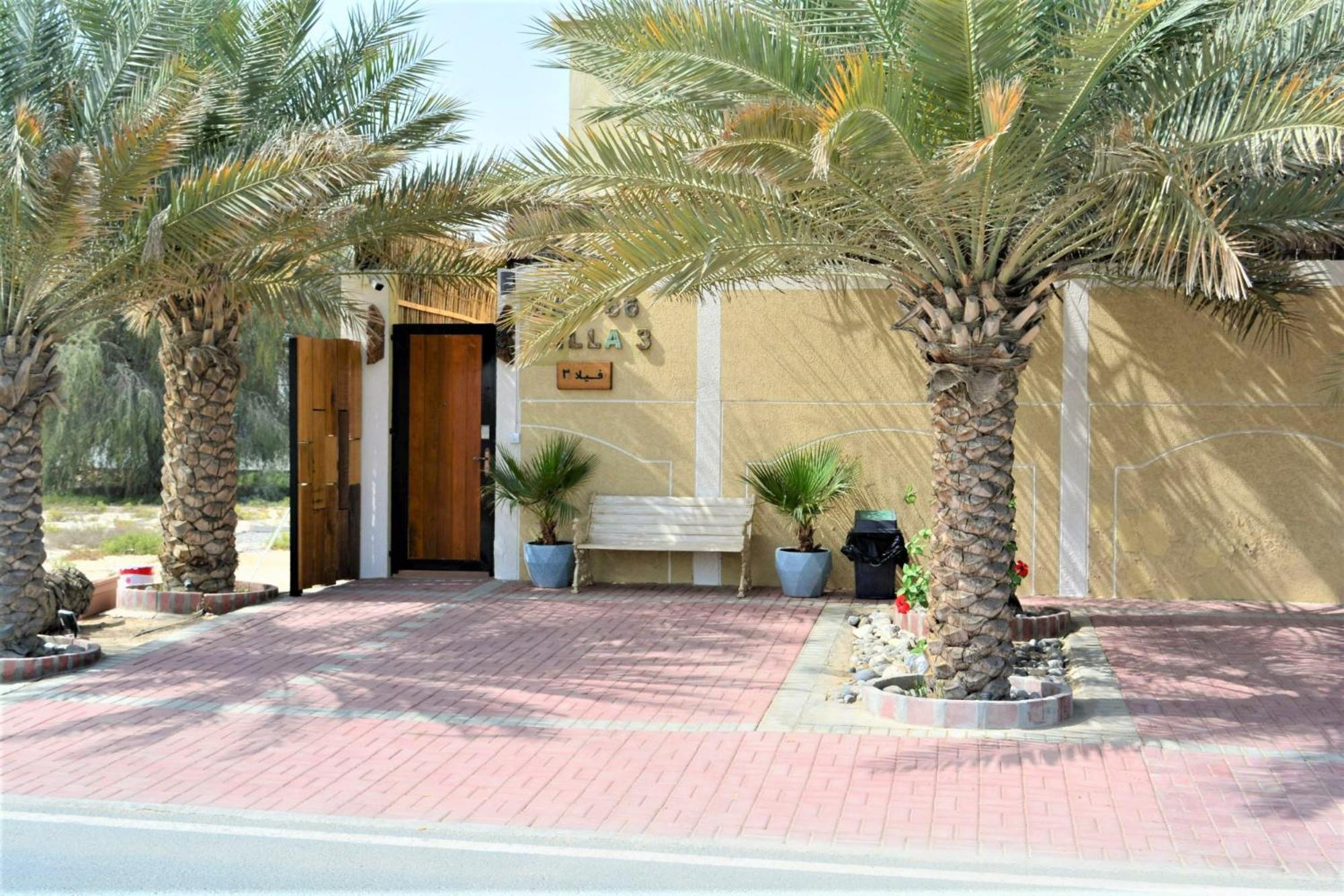 Dar 66 4Br Pool Villa With Jacuzzi Ras al-Khaimah Esterno foto